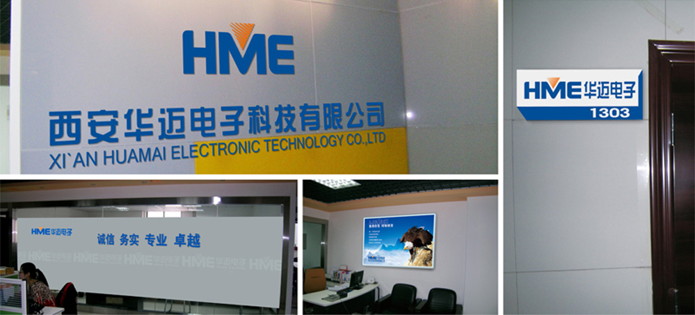 西安企業标志設計